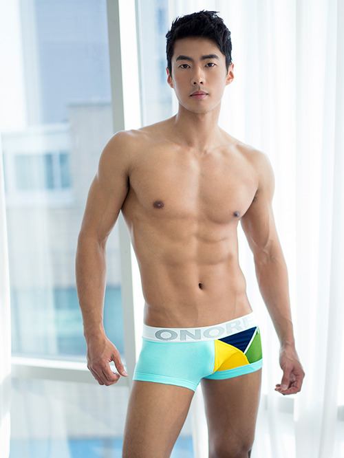 I Love Asian Guy 2