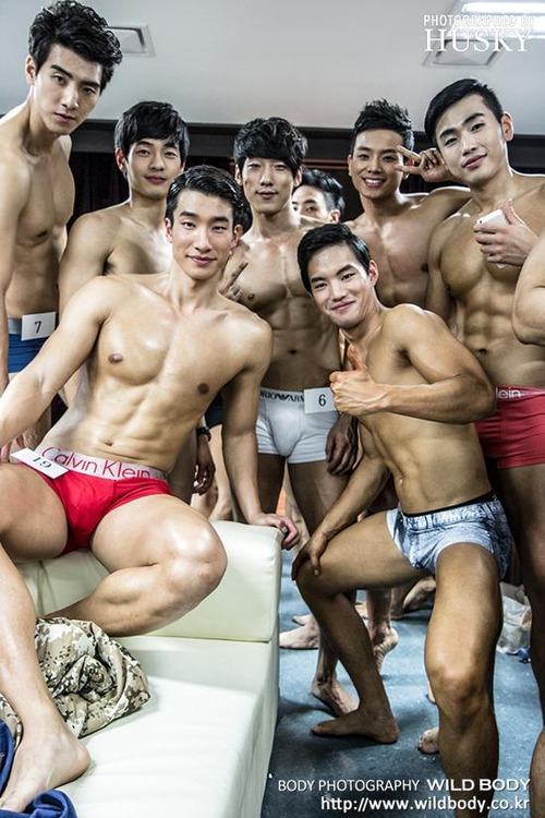I Love Asian Guy 2