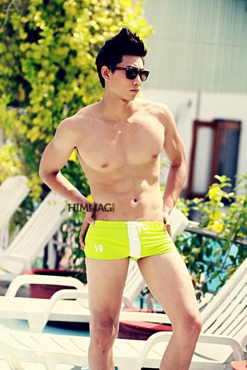 I Love Asian Guy 3