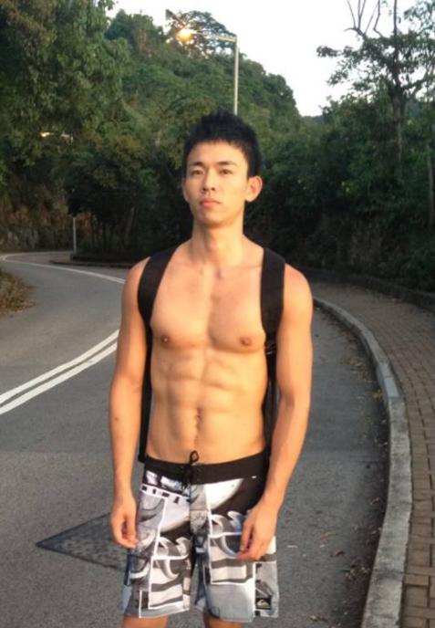 I Love Asian Guy 4