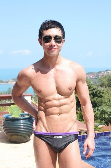 I Love Asian Guy 4