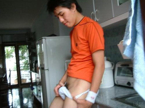 I Love Asian Guy 4