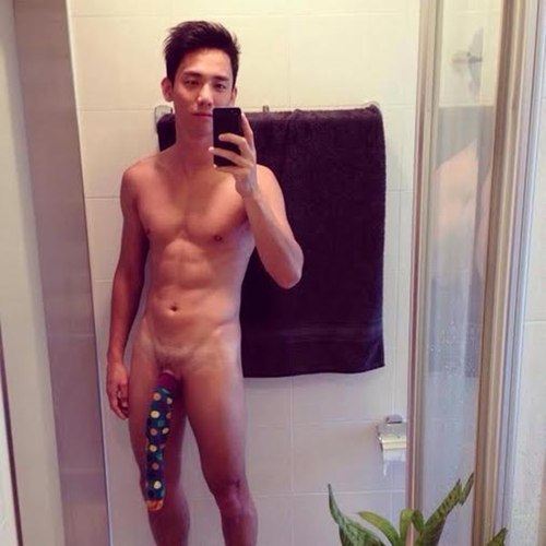 I Love Asian Guy 4