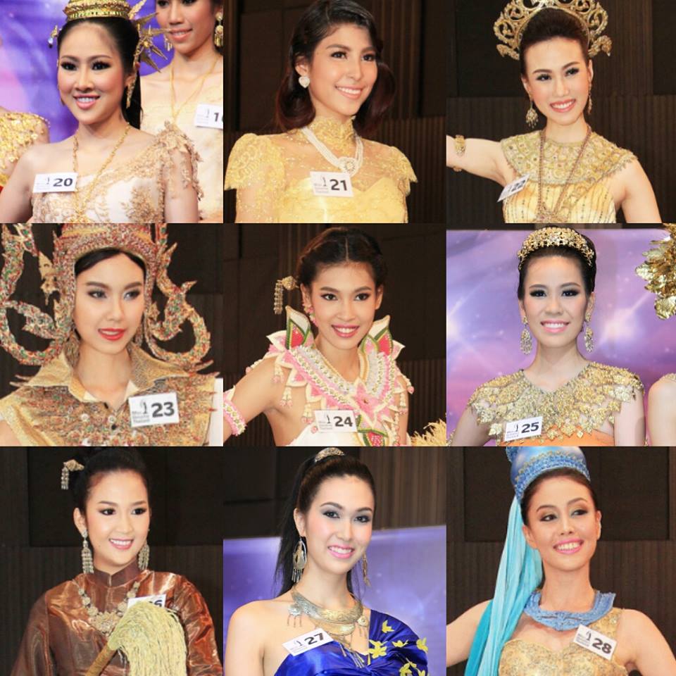 40 miss universe Thailand