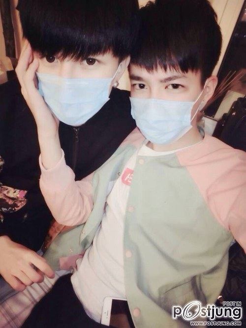 ชอบนาย