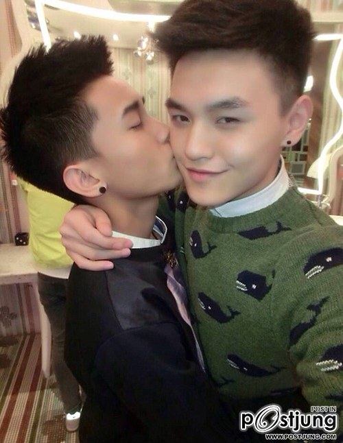 ชอบนาย