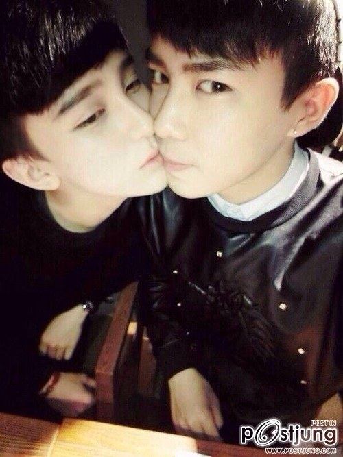 ชอบนาย