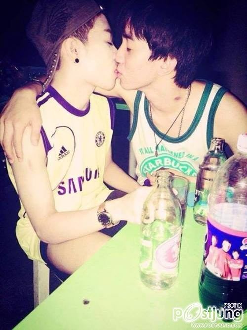 ชอบนาย