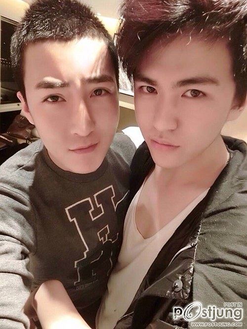 ชอบนาย