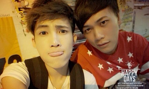 ชอบนาย