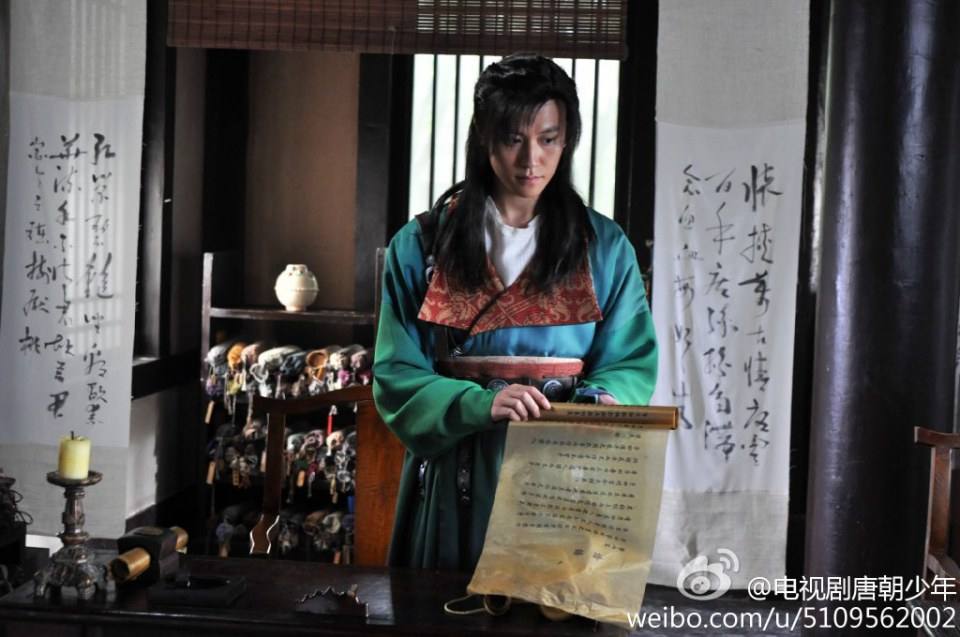 The story of some juvenile in Tang Dynasty 《唐朝少年》2014 part1