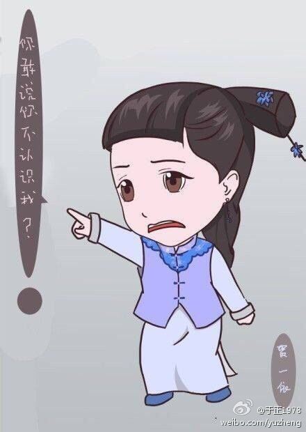《宫锁连城》The palace:The lost daughter 2013-2014 part33