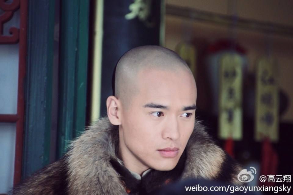 《宫锁连城》The palace:The lost daughter 2013-2014 part33