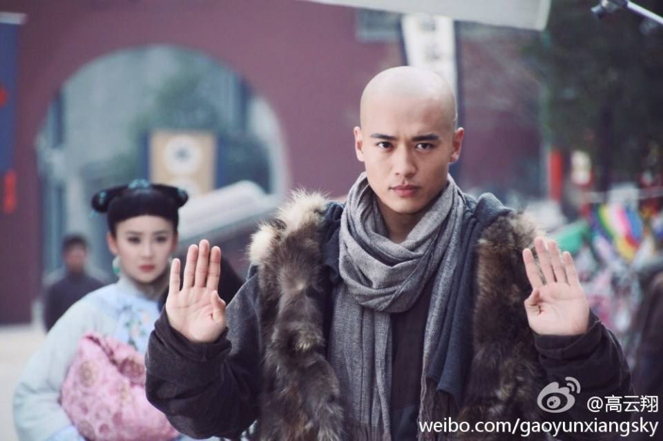 《宫锁连城》The palace:The lost daughter 2013-2014 part33