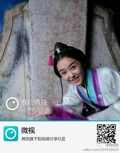 The Legend Of Ban Su《班淑传奇》2014 part21
