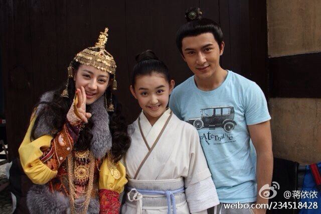The Legend Of Ban Su《班淑传奇》2014 part21