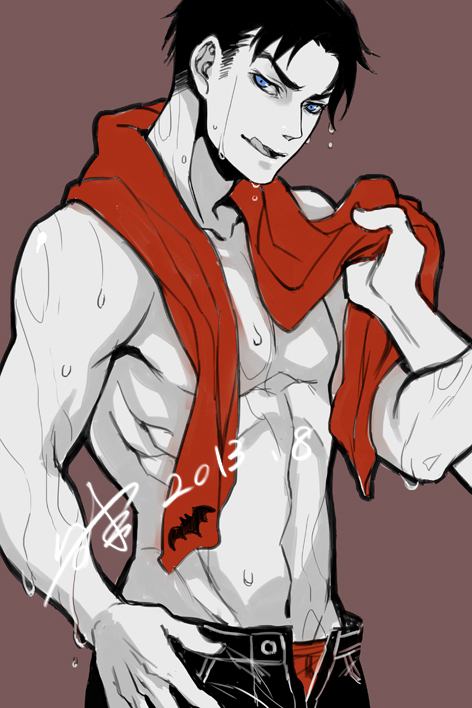 YAOI 266
