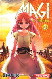 คนรักการ์ตูน ~215~Magi Morgiana