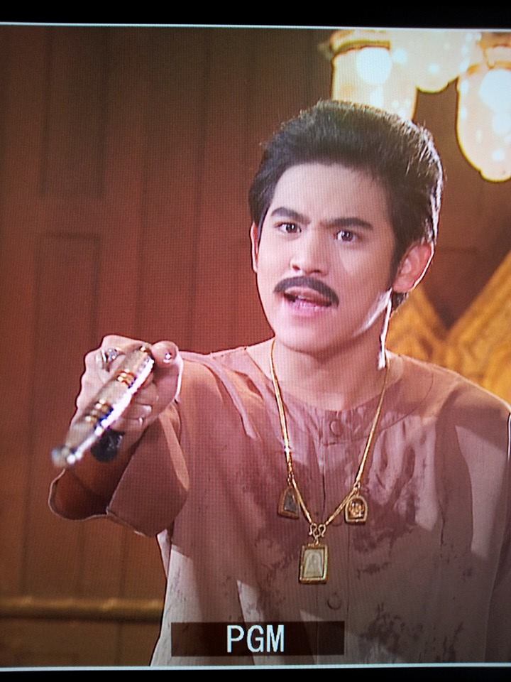 เร็วๆนี้ แช่บแน่ๆจัดไป ""คุณผีที่รัก""