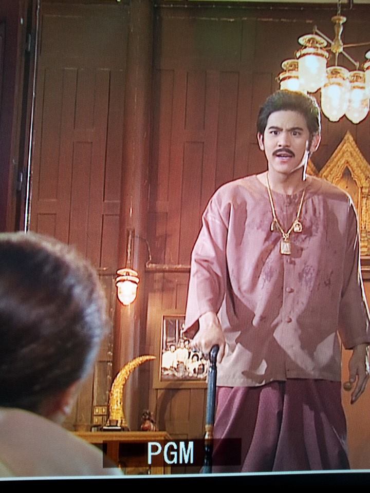 เร็วๆนี้ แช่บแน่ๆจัดไป ""คุณผีที่รัก""