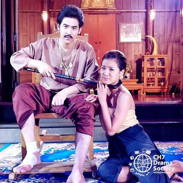 เร็วๆนี้ แช่บแน่ๆจัดไป ""คุณผีที่รัก""