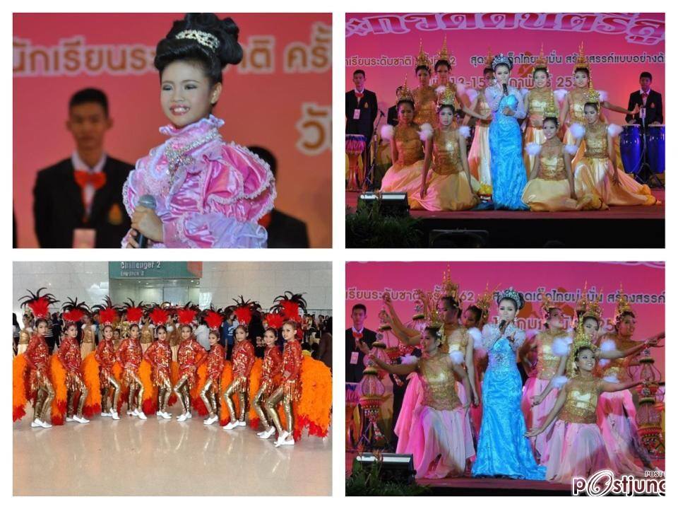 ผลงานอาลุย ม้วน5 ภาพเก่าๆ้ล่าใหม่