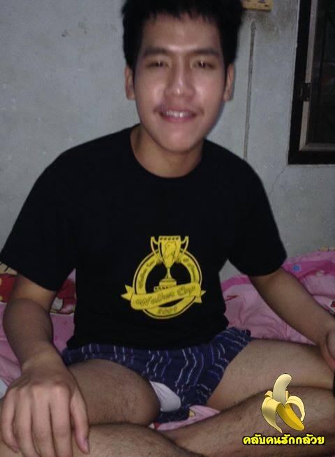เมนูวันหยุดของอิป้า
