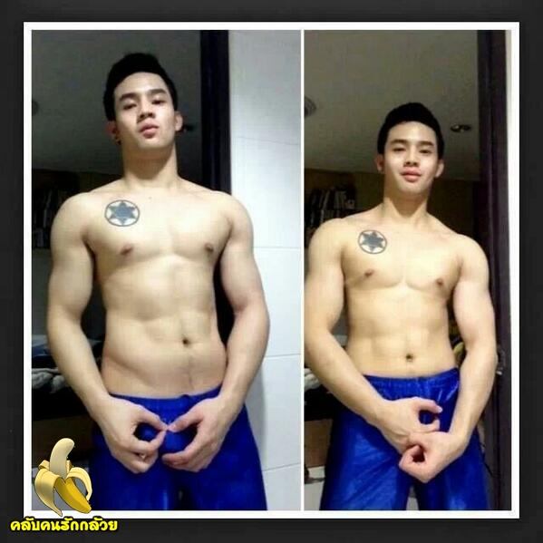 เมนูวันหยุดของอิป้า