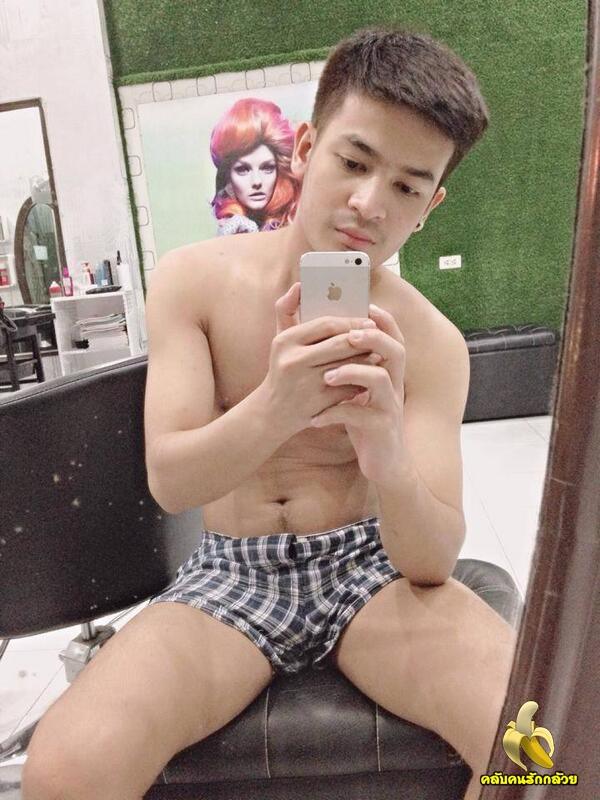 เมนูวันหยุดของอิป้า