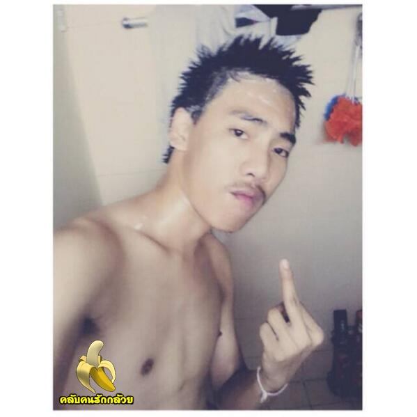 เมนูวันหยุดของอิป้า