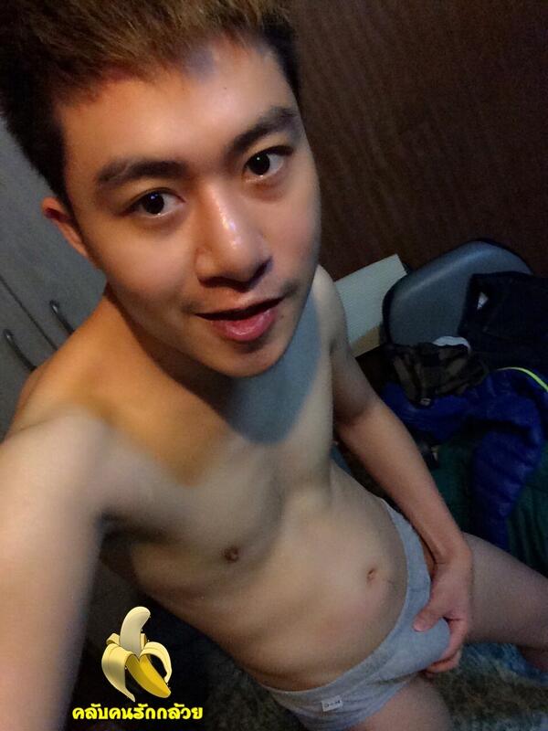 เมนูวันหยุดของอิป้า