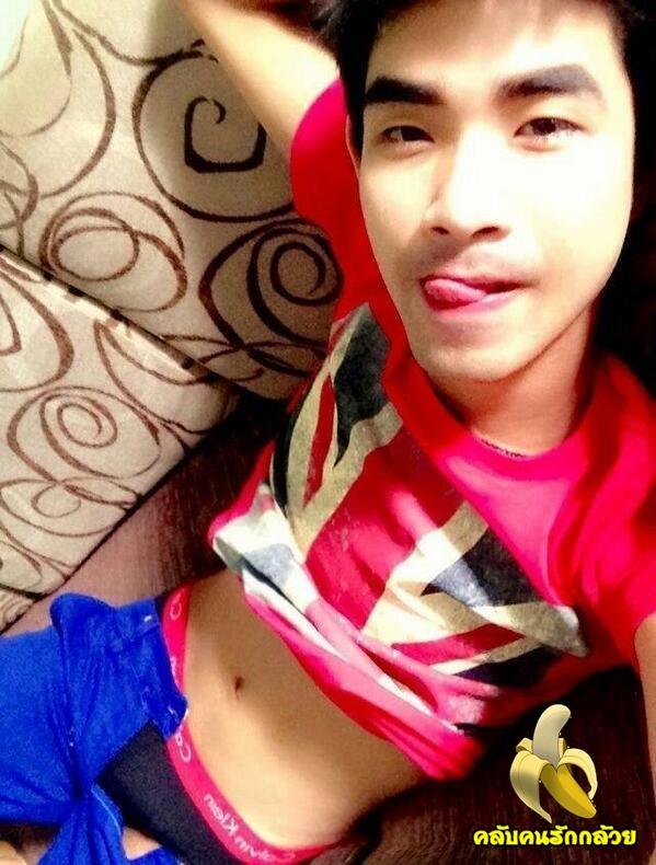 เมนูวันหยุดของอิป้า
