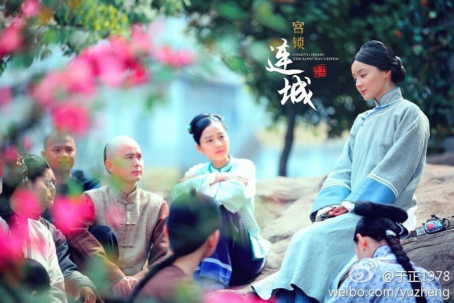 《宫锁连城》The palace:The lost daughter 2013-2014 part34