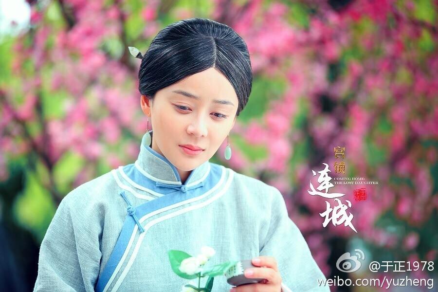 《宫锁连城》The palace:The lost daughter 2013-2014 part34