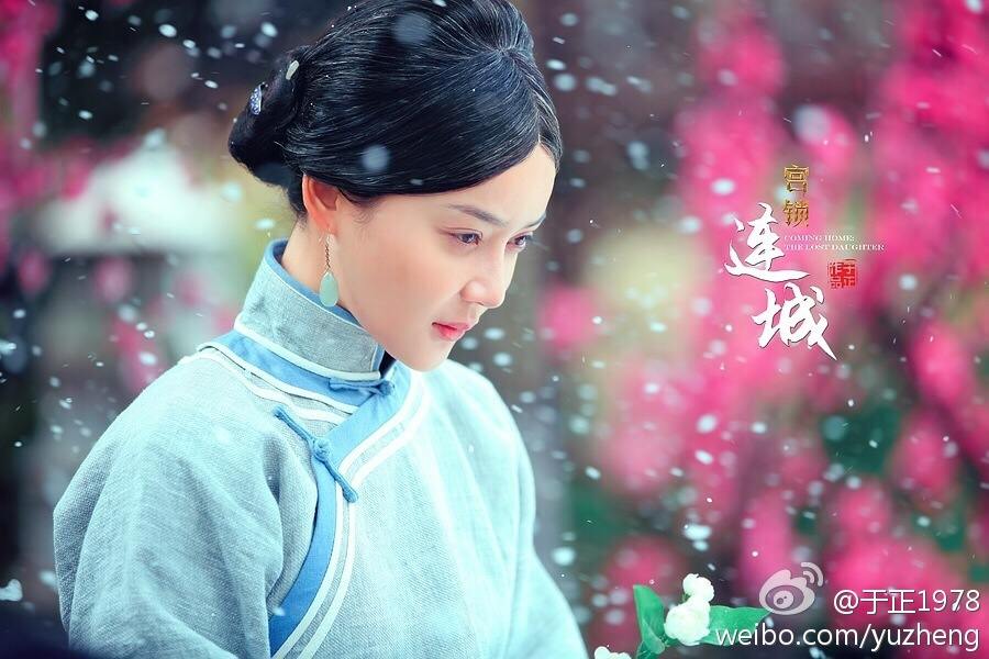 《宫锁连城》The palace:The lost daughter 2013-2014 part34