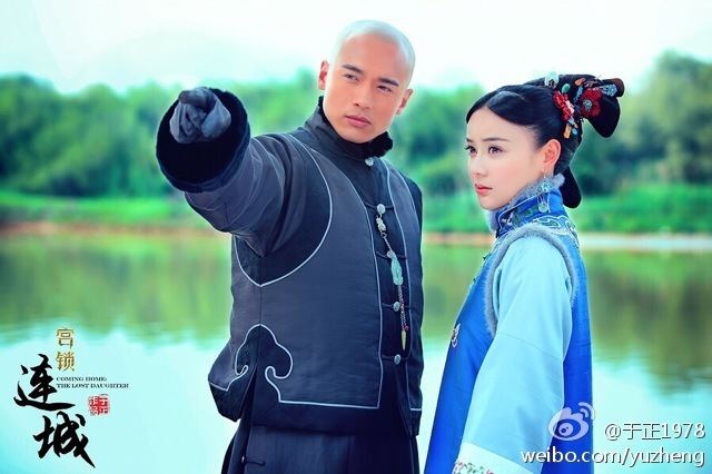 《宫锁连城》The palace:The lost daughter 2013-2014 part34
