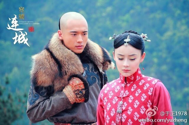 《宫锁连城》The palace:The lost daughter 2013-2014 part34