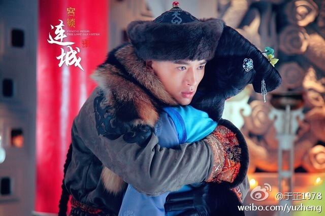 《宫锁连城》The palace:The lost daughter 2013-2014 part34