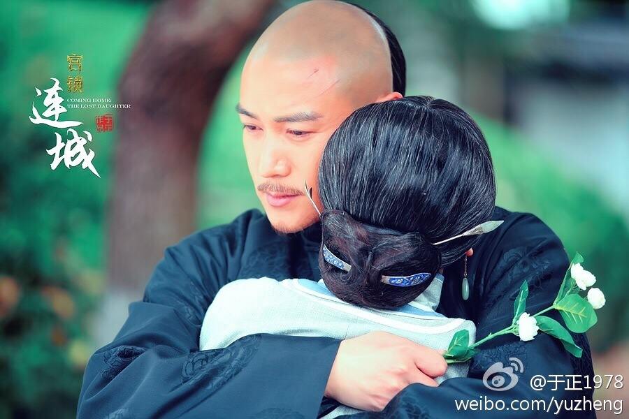 《宫锁连城》The palace:The lost daughter 2013-2014 part34