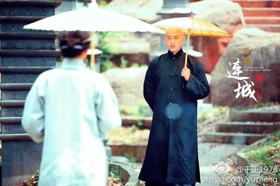 《宫锁连城》The palace:The lost daughter 2013-2014 part34
