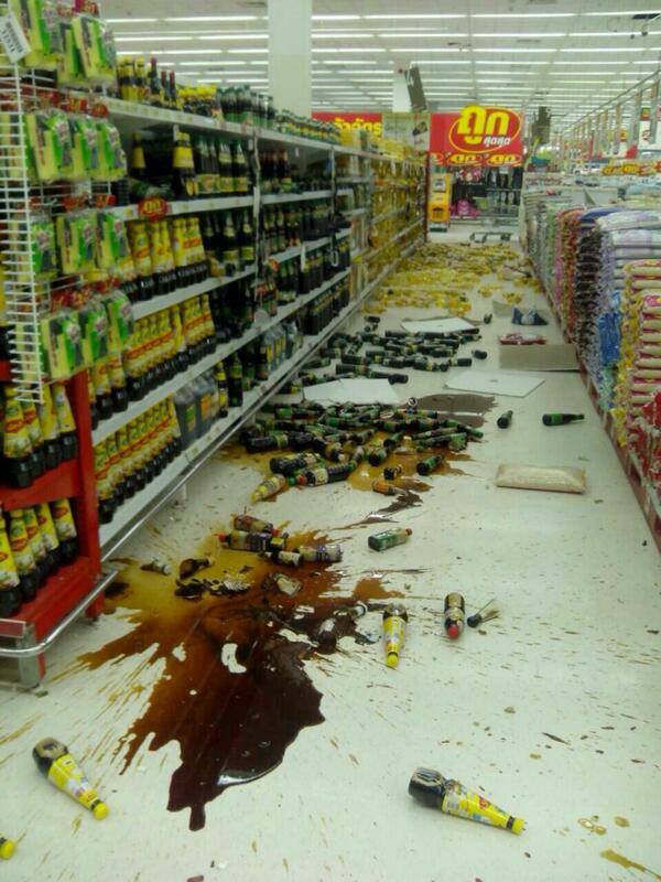 ด่วน! แผ่นดินไหว เชียงราย เหนือ-กทม.รู้สึก