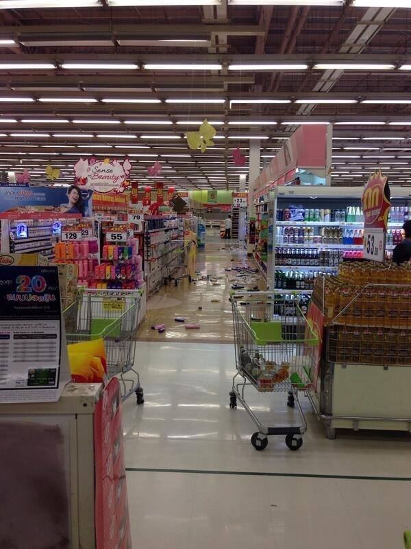 ด่วน! แผ่นดินไหว เชียงราย เหนือ-กทม.รู้สึก