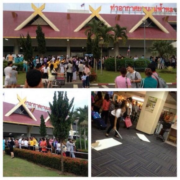 ด่วน! แผ่นดินไหว เชียงราย เหนือ-กทม.รู้สึก