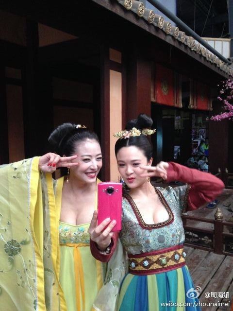 ตำนานจักรพรรตินีบูเช็กเทียน Young Empress Wu《武则天》 2014 part26