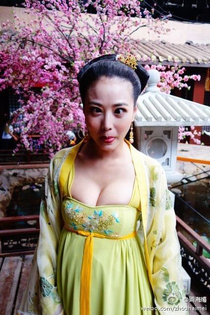 ตำนานจักรพรรตินีบูเช็กเทียน Young Empress Wu《武则天》 2014 part26