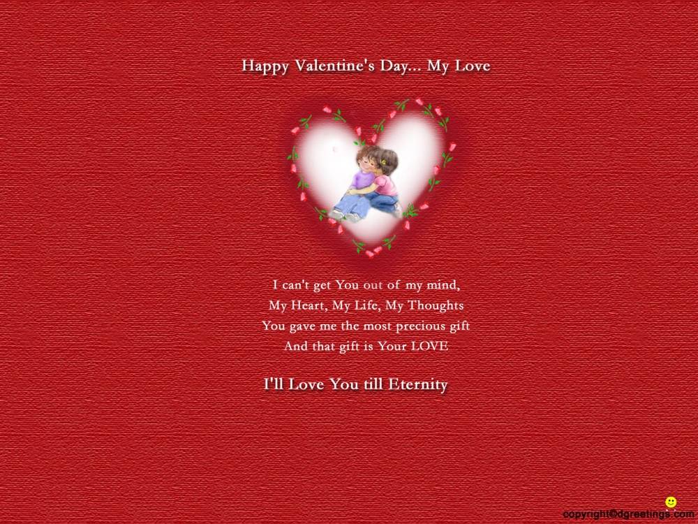(Love&Valentine)3D-Wallpapers-Backgroundsภาพพื้นหลัง พักหน้าจอ No.8