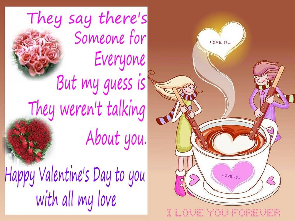 (Love&Valentine)3D-Wallpapers-Backgroundsภาพพื้นหลัง พักหน้าจอ No.10