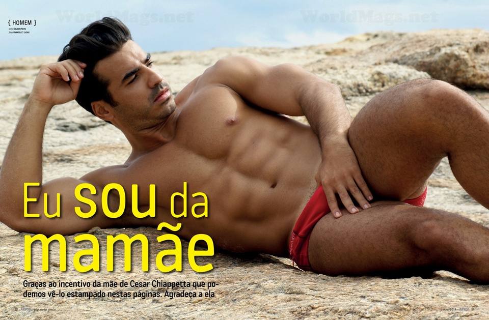 Junior Brazil # 60 April 2014