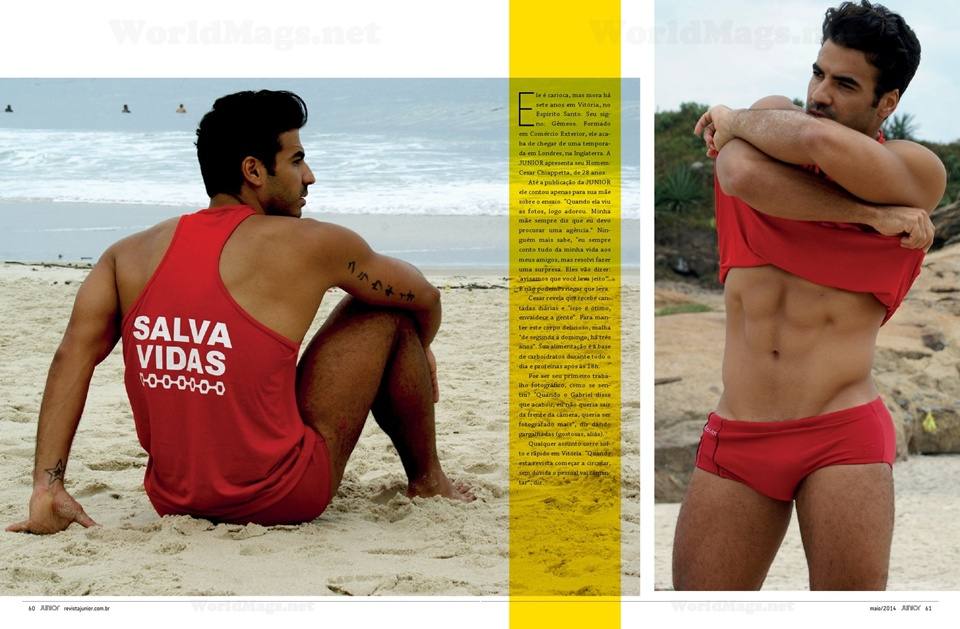 Junior Brazil # 60 April 2014