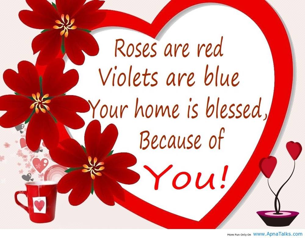 (Love&Valentine)3D-Wallpapers-Backgroundsภาพพื้นหลัง พักหน้าจอ No.16